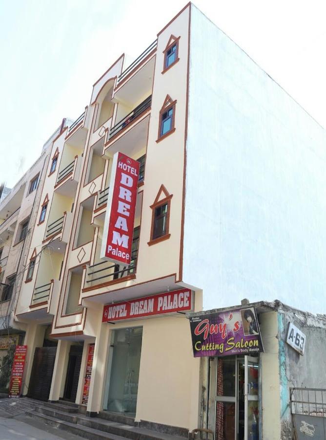 梦想宫机场酒店 新德里 外观 照片